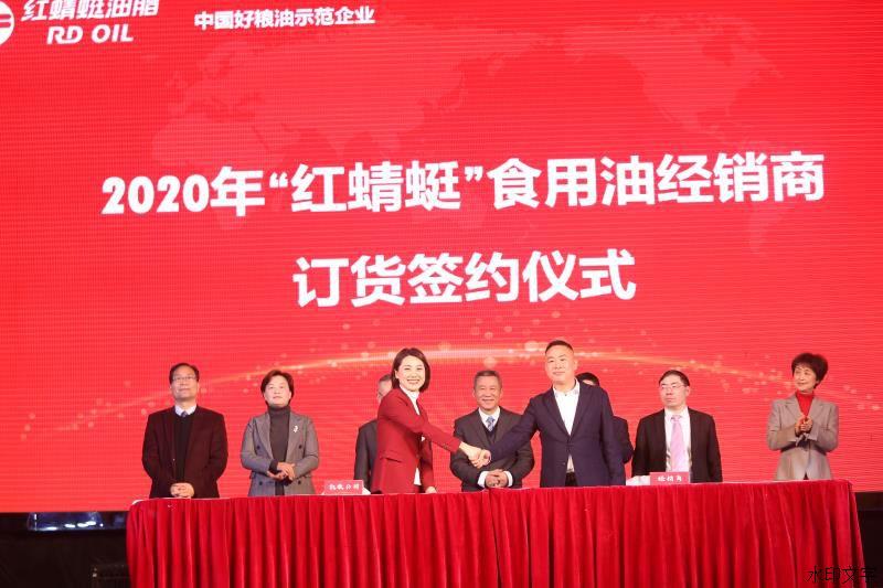 2024年澳门原料网1688