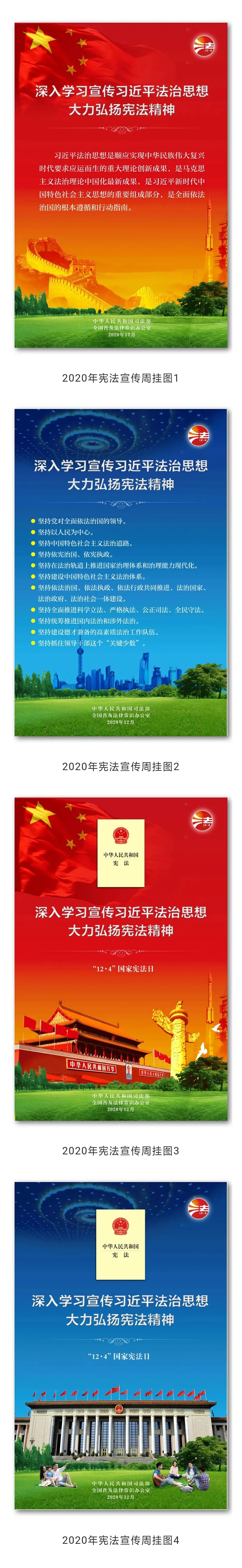 2024年澳门原料网1688