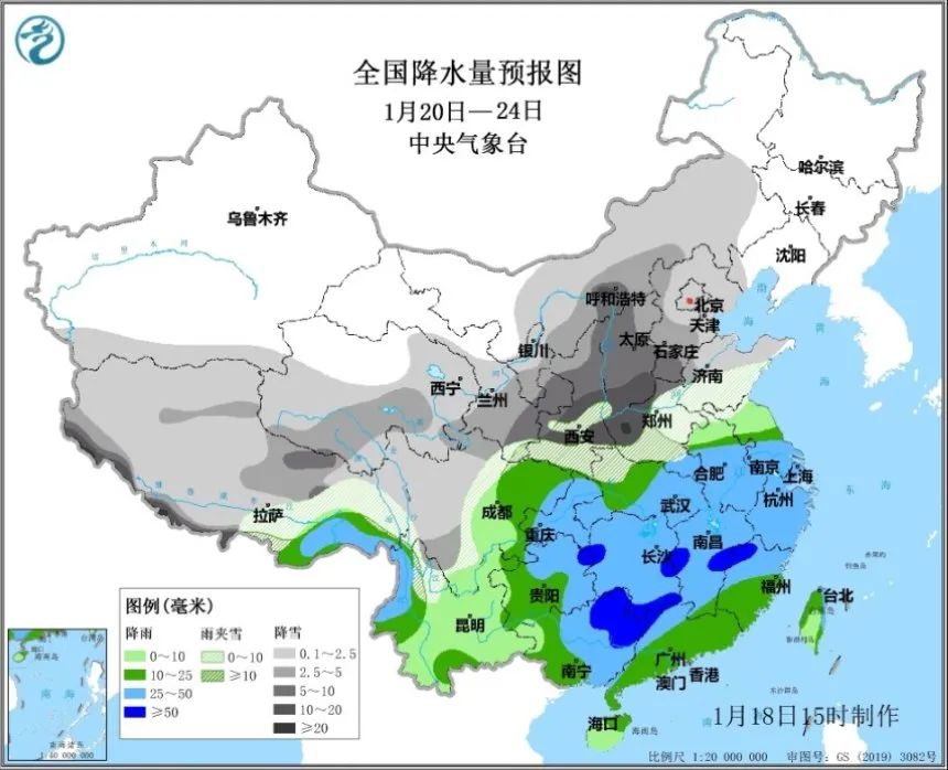 2024年澳门原料网1688