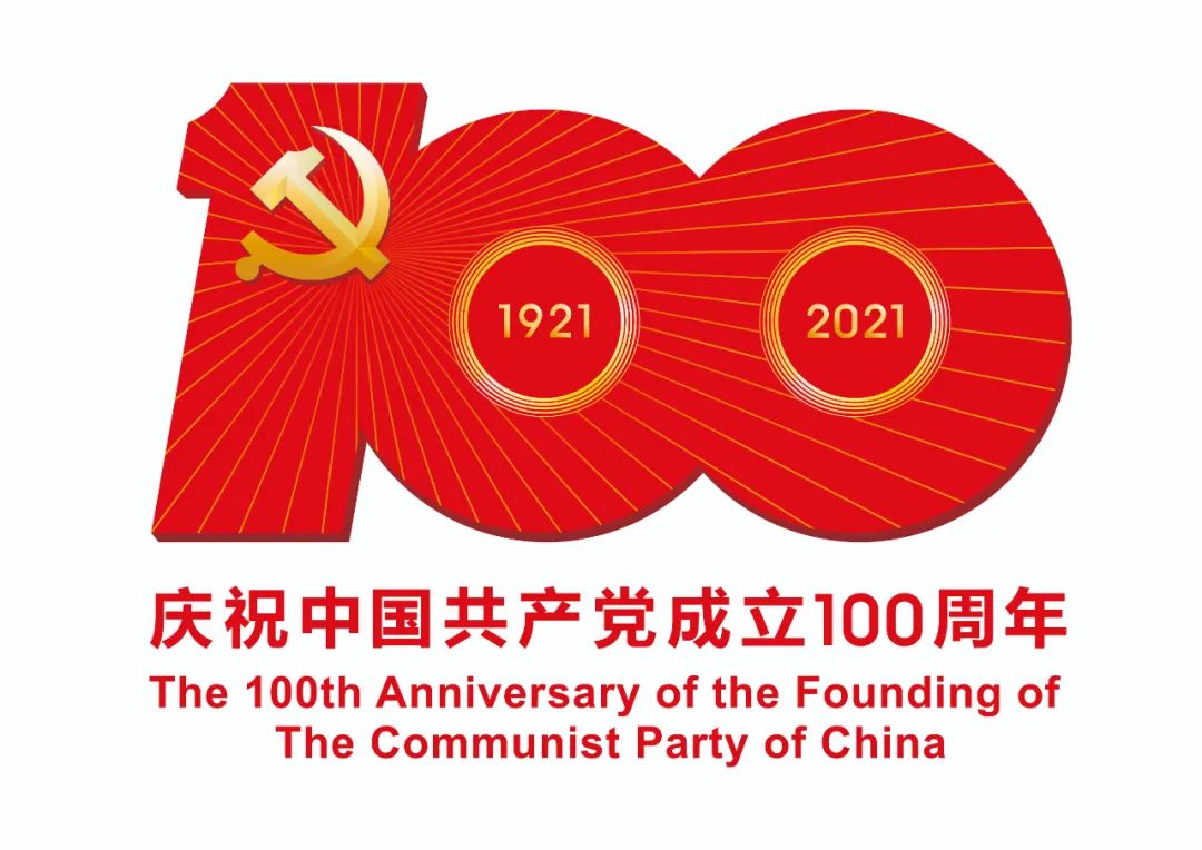 2024年澳门原料网1688