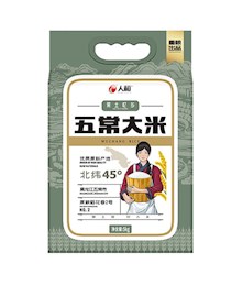 2024年澳门原料网1688