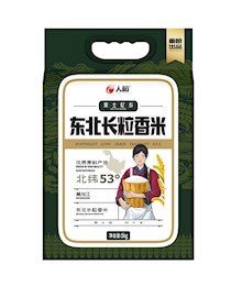 2024年澳门原料网1688