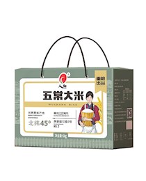 2024年澳门原料网1688